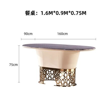 購入 現代軽いホテルのレストランの家具の簡単な楕円形の大理石のダイニング テーブル online manufacture