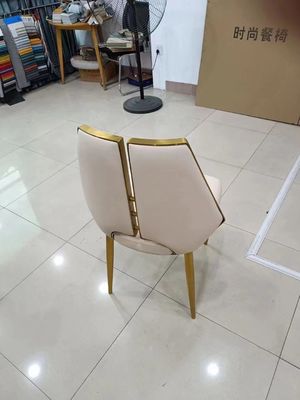 名前