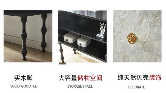 名前