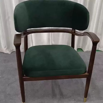名前