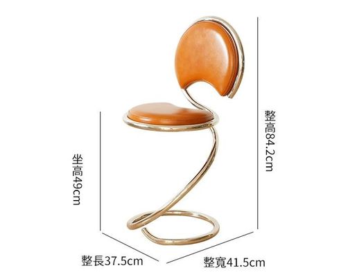 名前