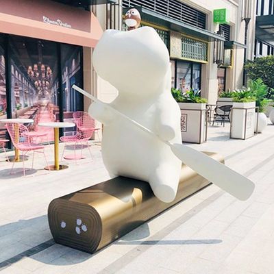 名前