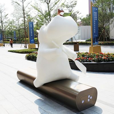 名前